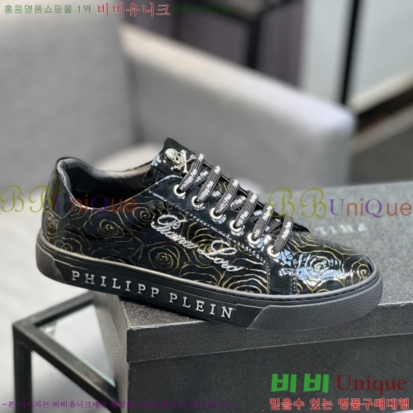 ���� �ʸ��÷��� ����Ŀ�� P6529017-16