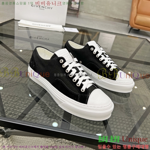 ���� ����� ����Ŀ�� G8261950-2