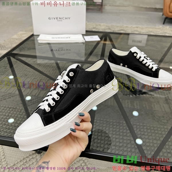 ���� ����� ����Ŀ�� G8261950-2