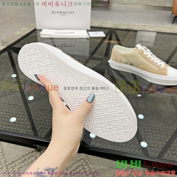 ���� ����� ����Ŀ�� G8261950-3