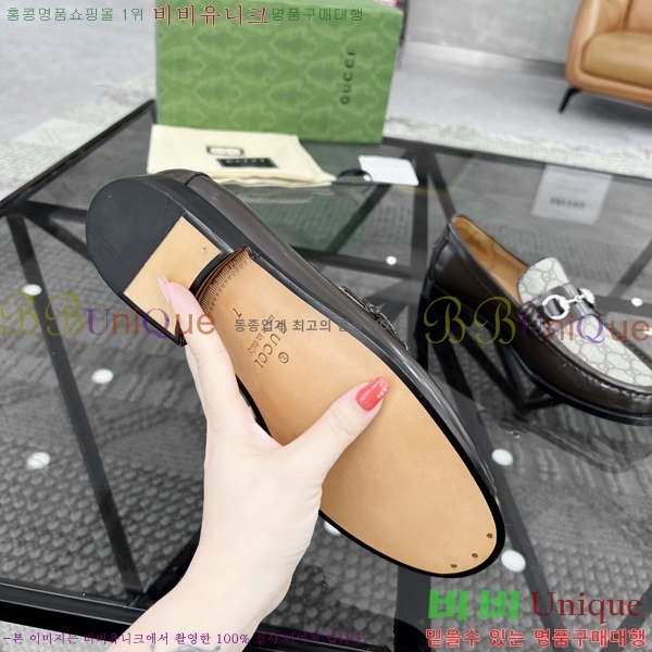 ���� ���� ���� G823696-2