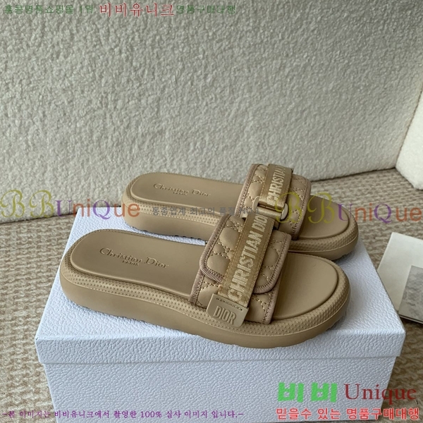 ���� ��� ���� 30D247316-3