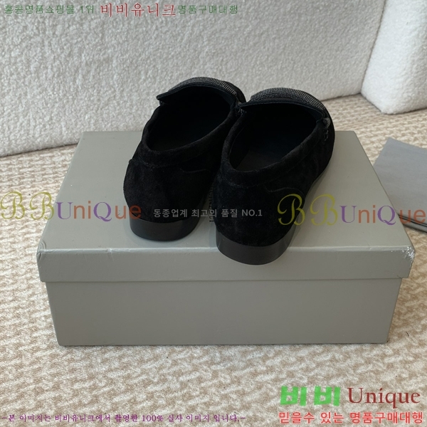 ���ڷ� ��ġ�ڸ� ���� ���� 39BC247317-4