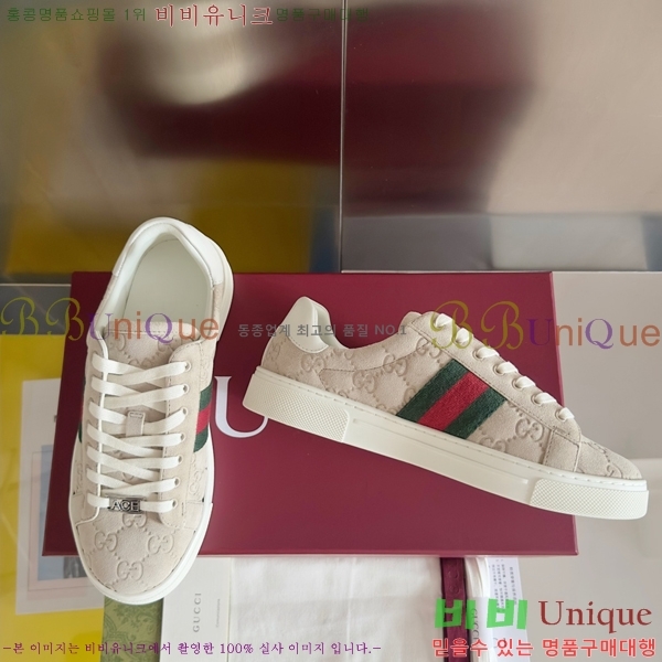 ���� ���̽� �� ����Ŀ�� �������� 32G2482311-5