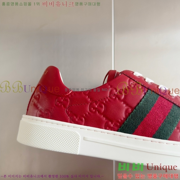 ���� ���̽� �� ����Ŀ�� �������� 32G2482311-6