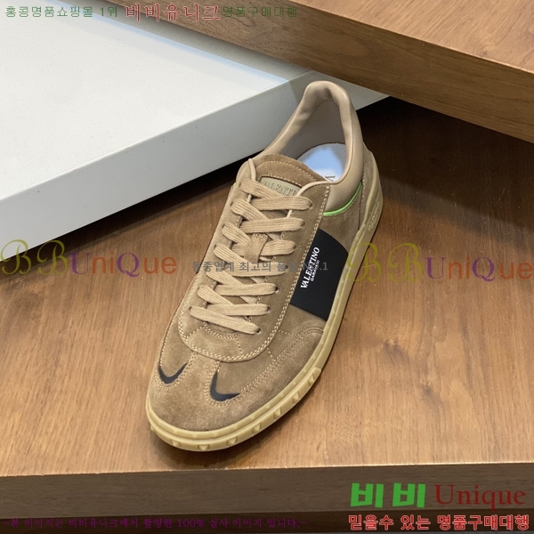 ���� �߷�Ƽ�� ����Ŀ�� VT4561238-2