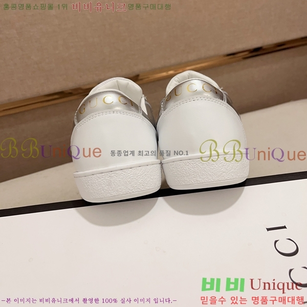   Ŀ GG381704-3