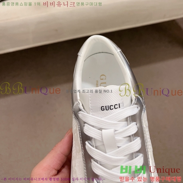   Ŀ GG381704-3