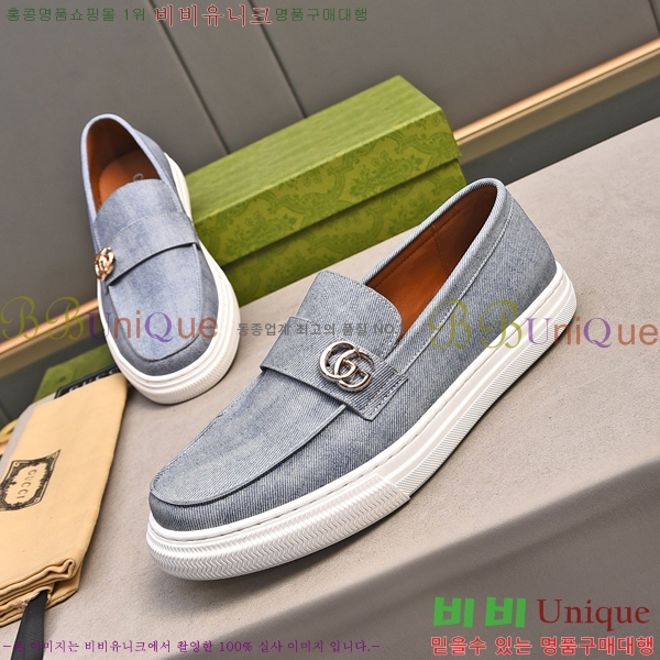    G350307-2