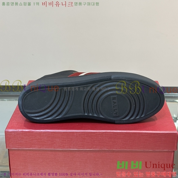 ���� �߸� ����Ŀ�� L09383-2