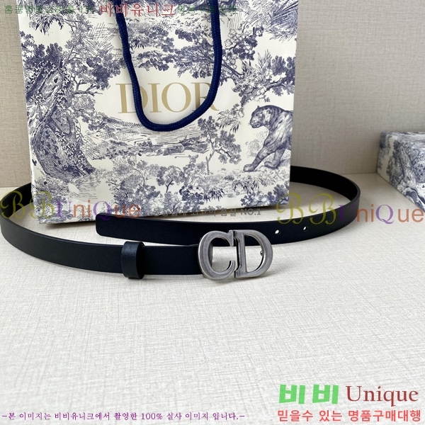 # Ʈ D2712256-1  2cm