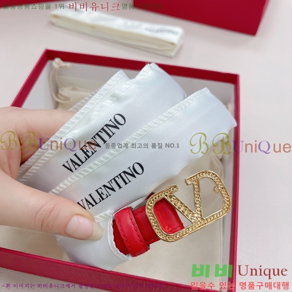 #�߷�Ƽ�� ��Ʈ V7524175-4 �� 2cm