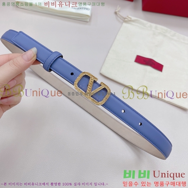 #�߷�Ƽ�� ��Ʈ V7524175-3 �� 2cm