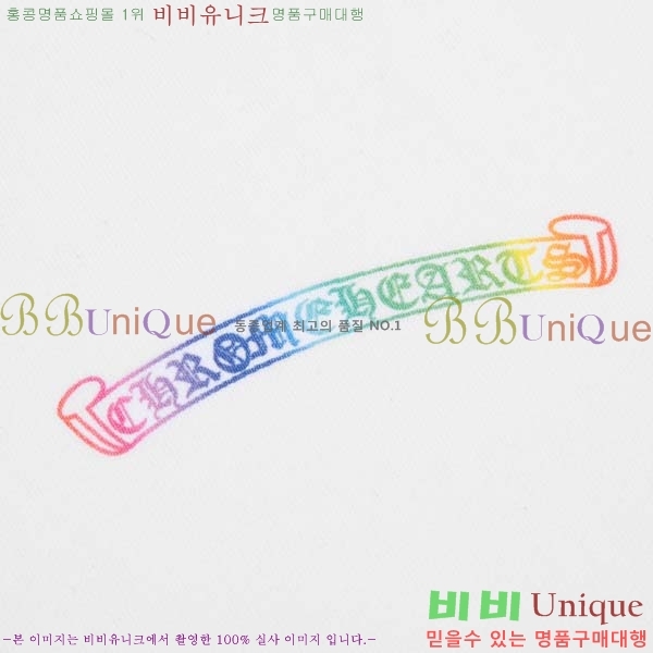 ũ ĵ  28CH964219