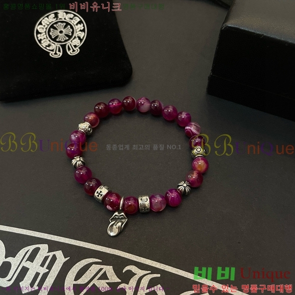 ũ������ ���� C7845S777