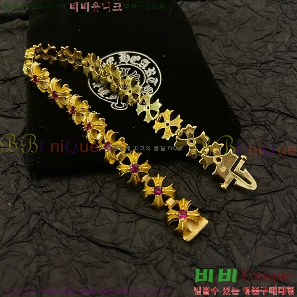 ũ������ ���� C7845S775-2