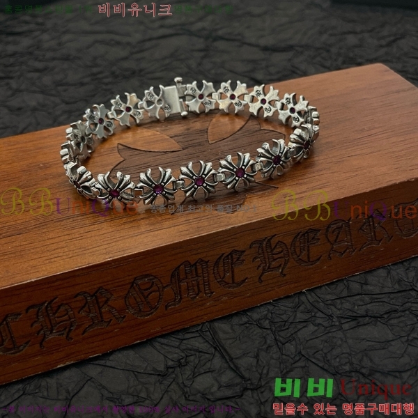 ũ������ ���� C7845S775-1