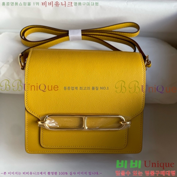 #�����޽� �Ѹ����� 19������ HE3252012-124