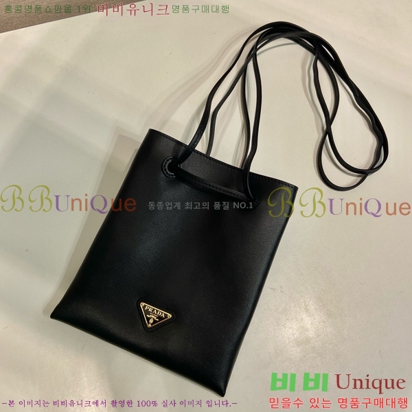 #����� �ΰ� ���� ����� ũ�ν��� 1BH221-101