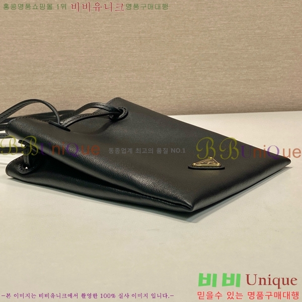 #����� �ΰ� ���� ����� ũ�ν��� 1BH221-101