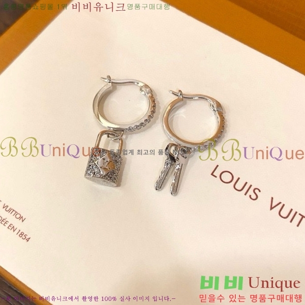 ���̺��� �Ͱ��� LV79655-1