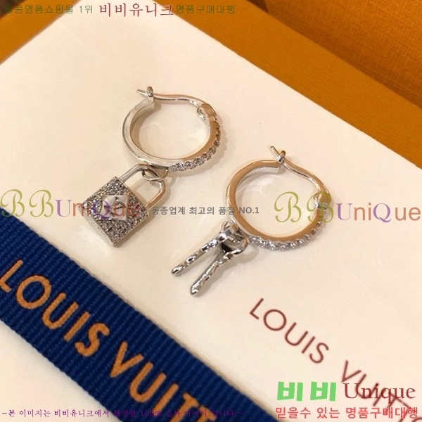 ���̺��� �Ͱ��� LV79655-1