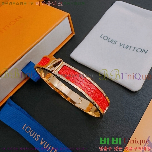 ���̺��� ���� LV79667