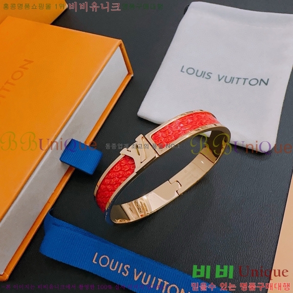 ���̺��� ���� LV79667