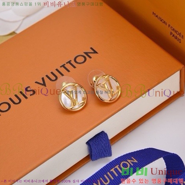 ���̺��� �Ͱ��� LV79655-4