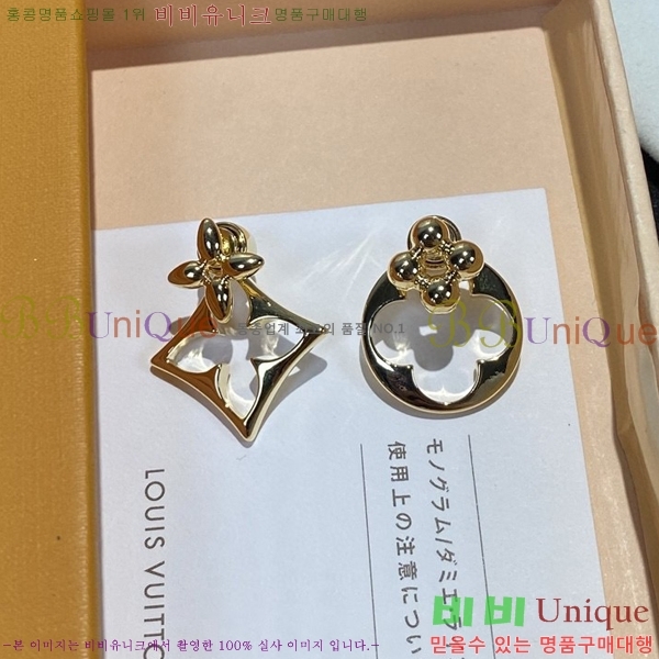 ���̺��� �Ͱ��� LV79655-6