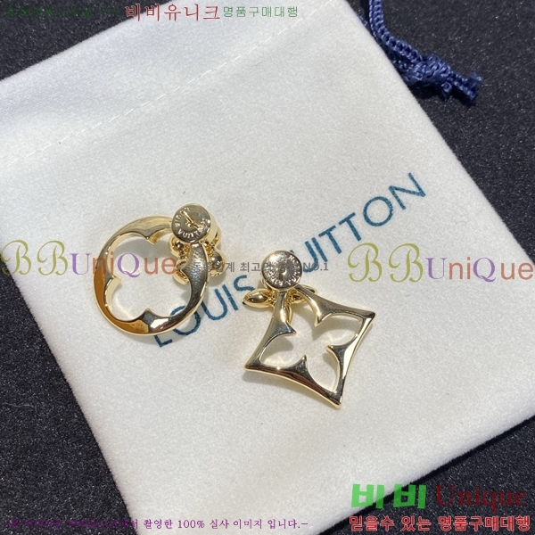 ���̺��� �Ͱ��� LV79655-6