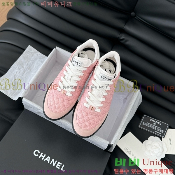   Ŀ 32CH749877-7