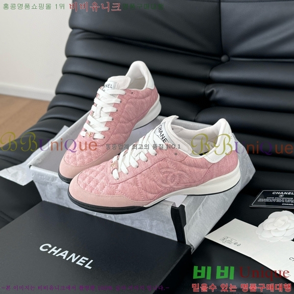   Ŀ 32CH749877-7