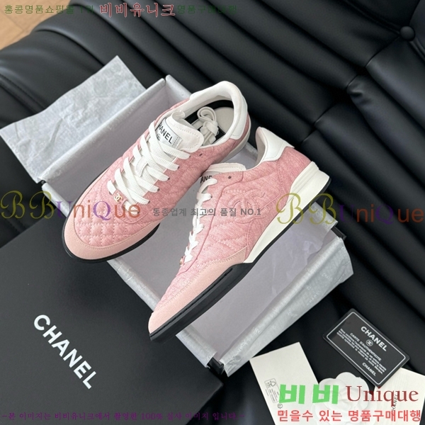   Ŀ 32CH749877-7