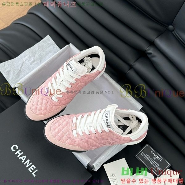   Ŀ 32CH749877-7