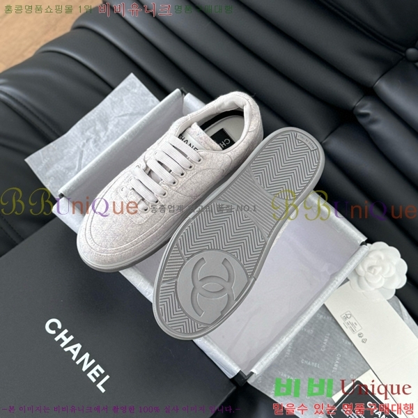   Ŀ 32CH749878-6