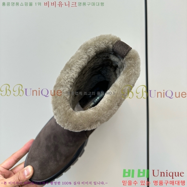  ƩƮ   42S348513-1