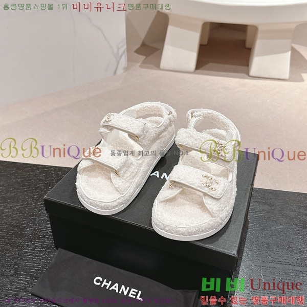    28CH6808861-9