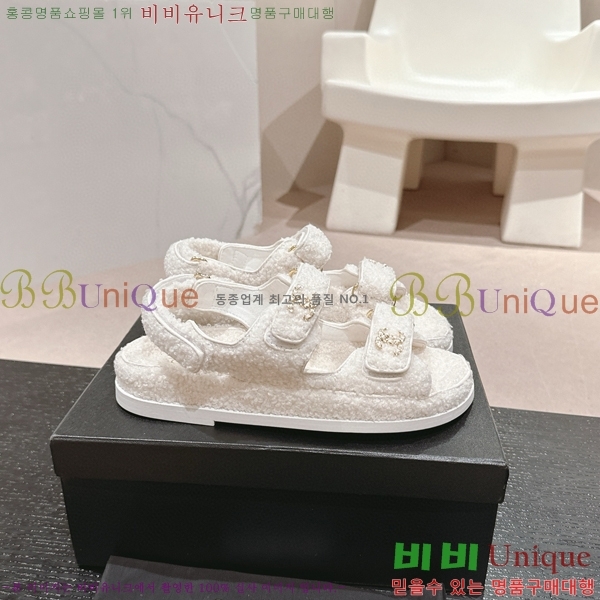    28CH6808861-9