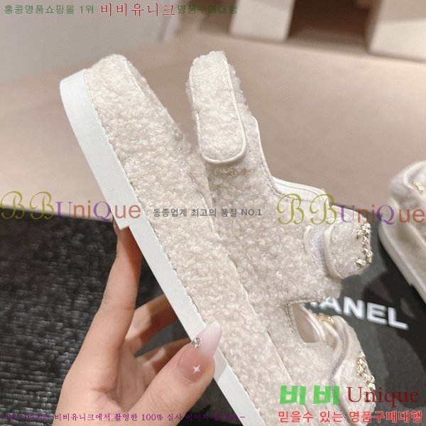    28CH6808861-9