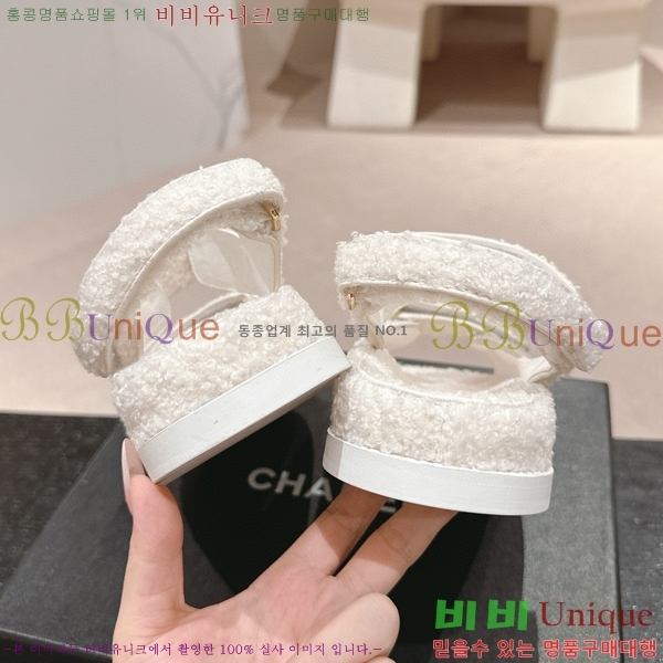    28CH6808861-9