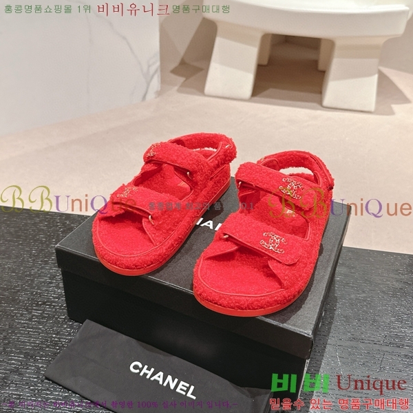    28CH6808861-7