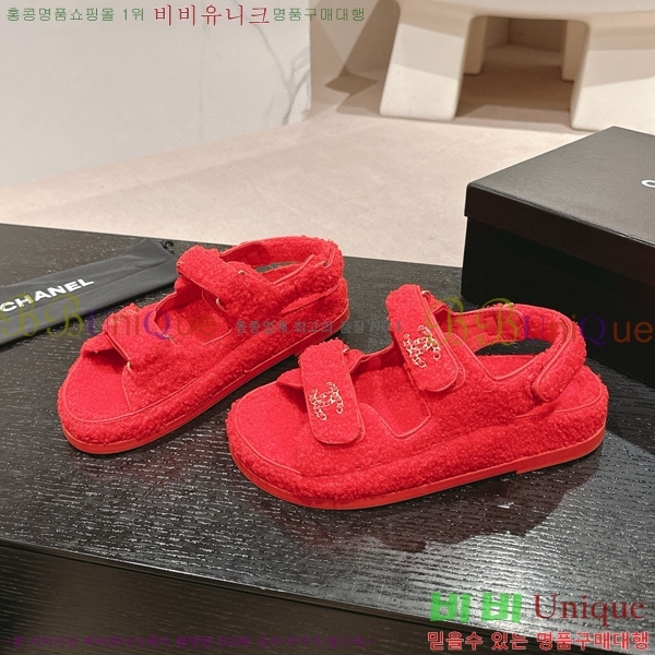    28CH6808861-7