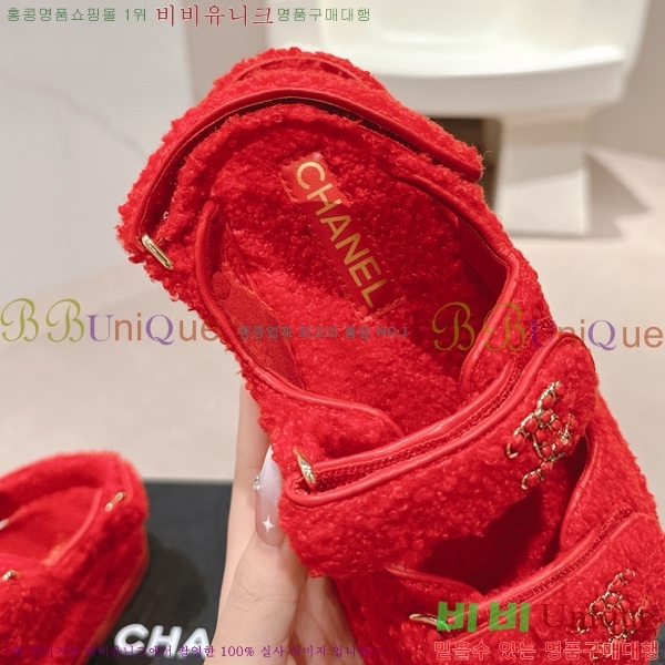   28CH6808861-7