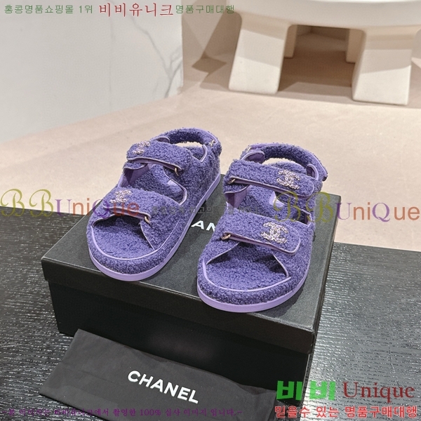    28CH6808861-3