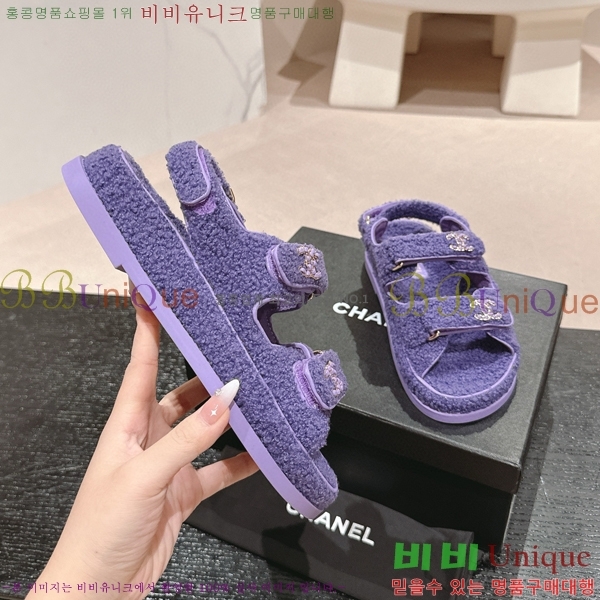    28CH6808861-3