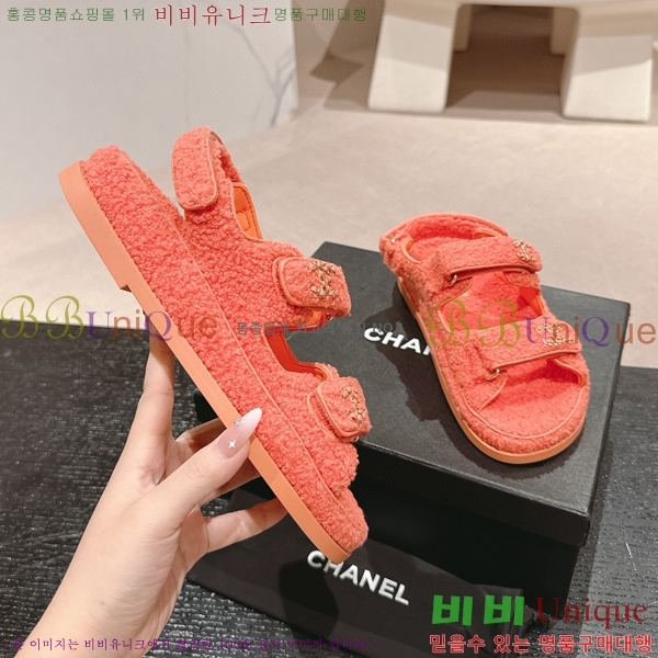   28CH6808861-1