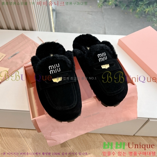 ���� �̿�̿� �� ��/���� 31M795102-4