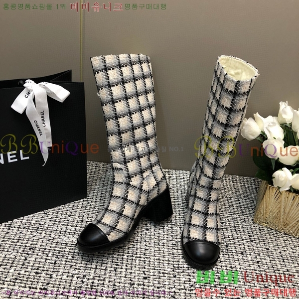     46CH6898150-4 ~6cm