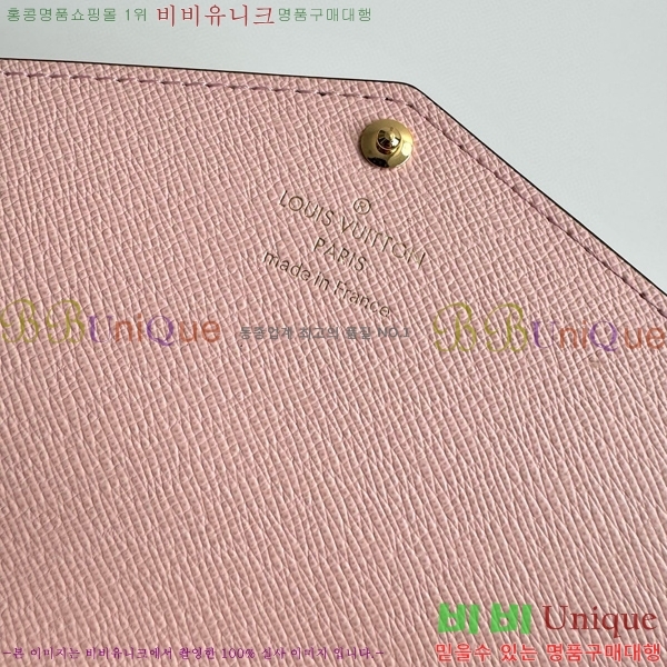 #̺   N60114-101